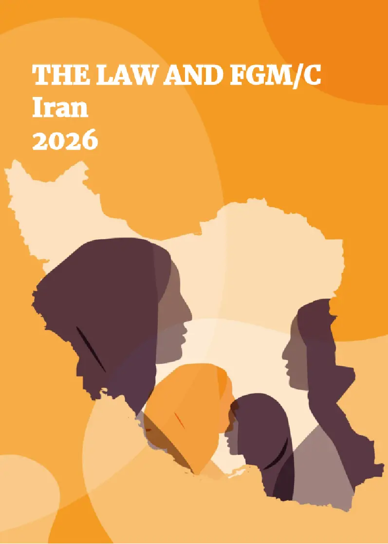 The Law and FGM/C: Iran
